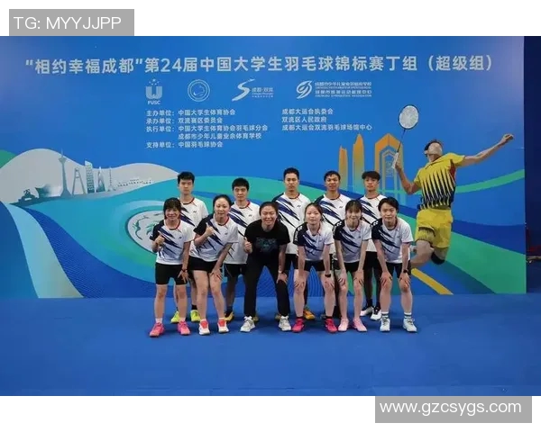 羽毛球耐力排行榜揭晓成都羽毛球队荣获第二名佳绩