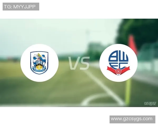 哈德斯菲尔德与狼队对决前瞻分析及赛前预测全解析