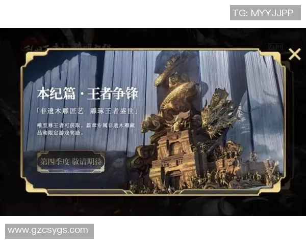 巴西与德国历史交锋回顾:足球场上的传奇对决与荣耀时刻