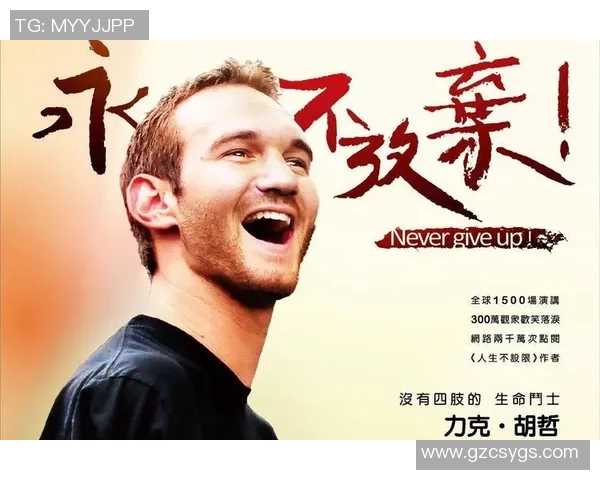 林葳的成长之路:从青涩校园到职场精英的蜕变与奋斗历程