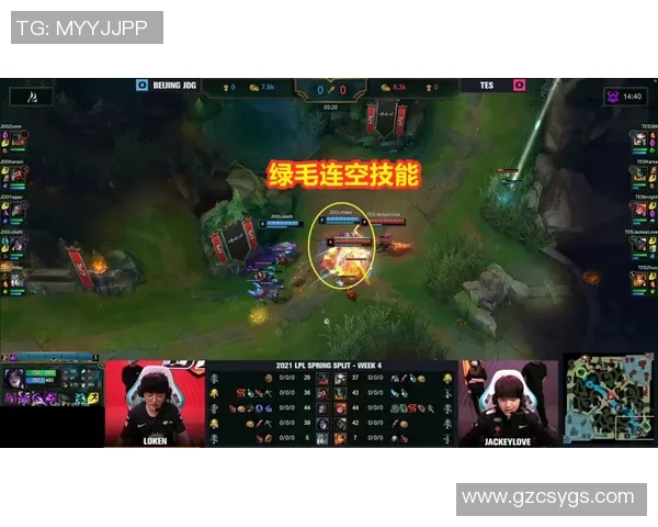 英雄联盟战术解析：深度剖析TES快攻策略与执行技巧