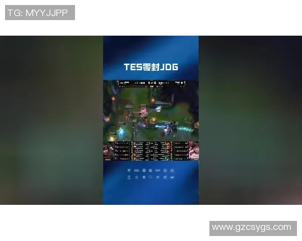 DOTA2分析：JDG在比赛中的盯防策略及其成败得失探讨