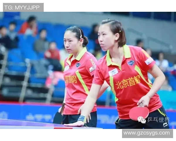 武汉乒乓球队的反击之道深度解析与技术揭秘